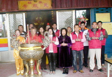 台中清水無極天凰寺發開運紅包(圖)