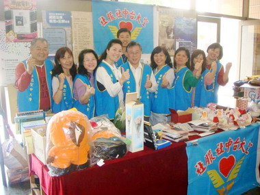 龍井員警協助空大學員 展開學習之旅(圖)