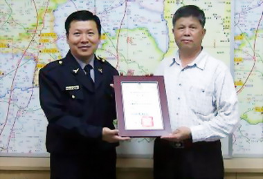 斗南分局偵查隊長許慶斌屆齡榮退(圖)