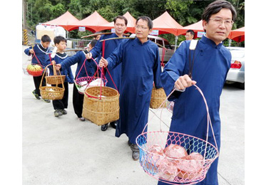 農曆正月廿天穿日客家傳統小過年(圖)
