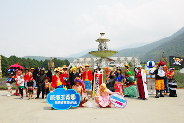 九族文化村紫戀薰衣草活動將結束(圖)