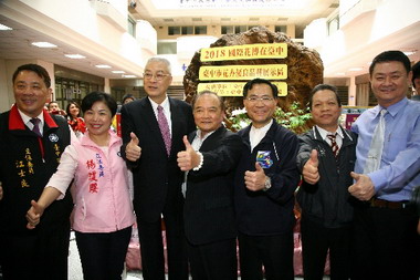 蔡炳坤希望中央支持2018國際花博在臺中(圖)