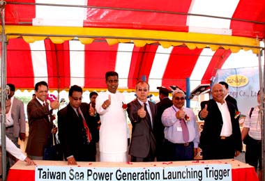 易吉益公司海浪發電設備下水(圖)
