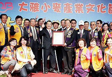 大雅小麥文化節熱鬧展開(圖)