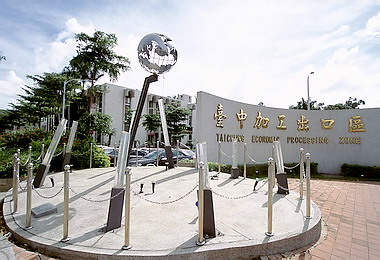 臺中園區工業給水站研降供水成本(圖)