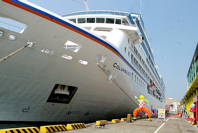 「哥倫布 2」郵輪3/8首航高雄港(圖)