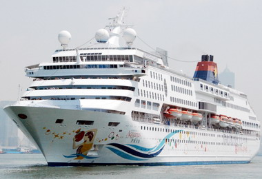 寶瓶星號夢幻之旅高雄亮麗登場(圖)