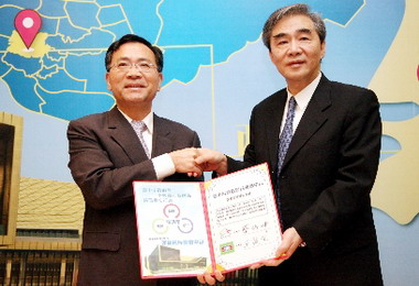 中市首座委外朝馬國民運動中心簽約(圖)