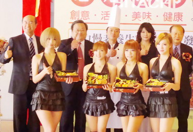 活力慢老養生餐盒低碳飲食多健康(圖)