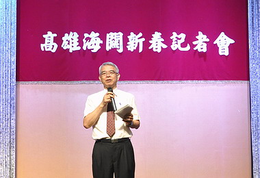 財政部高雄關今年續推便民服務(圖)