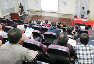 縣府辦水里水資源回收中心新建用地公聽會(圖)