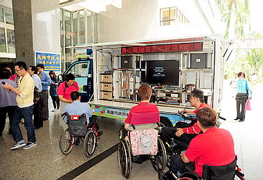 陳菊：服務到偏鄉身障者服務車啟用(圖)