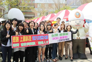 亞大徵才博覽會大學職場互動出現新契機(圖)