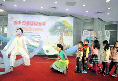 2013臺中兒童藝術節列車正式啟動(圖)