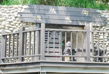 清水健行活動23日鰲峰山公園登場(圖)