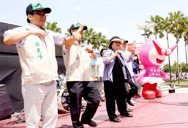 高雄青年社團嘉年華活力登場(圖)