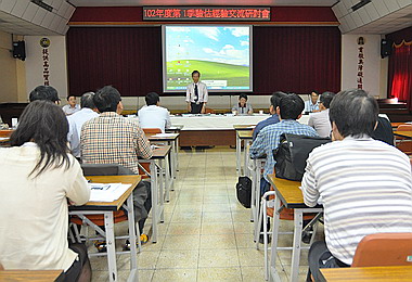 關務署高雄關舉辦驗估經驗交流研討(圖)