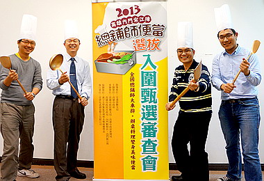 高雄內門宋江陣熱鬧登場(圖)