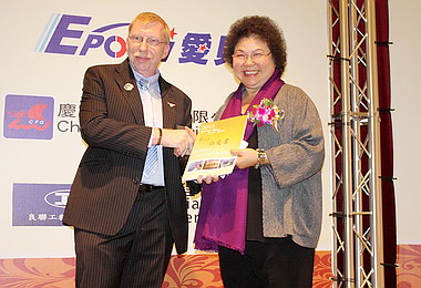 高雄美國商會迎春宴(圖)