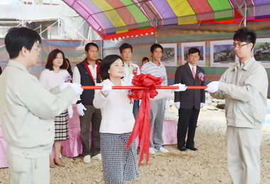 雲林樟湖國小興建新校舍上樑祈福典禮(圖)