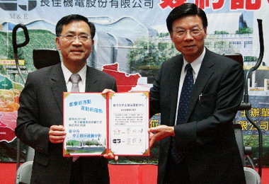 臺中中正運動中心6月動工預計105年完工(圖)