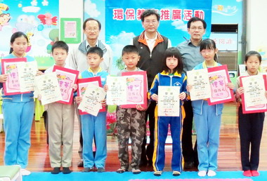 水里辦環保教育推廣活動(圖)