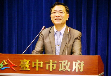 中市市府召開重大建設計畫協調會議(圖)