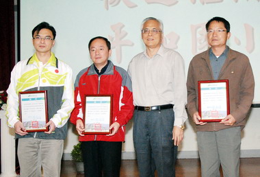 南投縣府表揚優良特殊教育人員(圖)