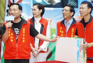 台中3D立體書挑戰金氏世界紀錄(圖)