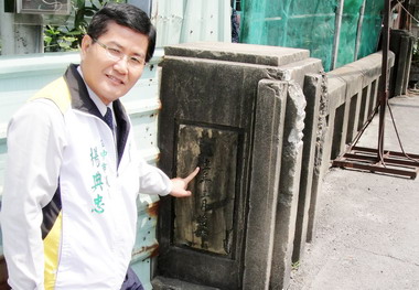 楊典忠：勘查保存清水區榮橋(圖)