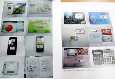 草屯警方查獲跨國性詐欺集團案(圖)