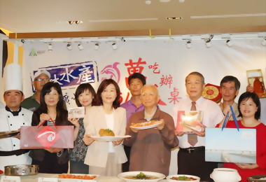 雲林辦水產推廣品嚐暨萬人吃辦桌活動(圖)