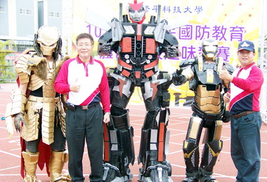修平體能戰技競賽推廣全民國防(圖)