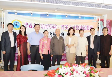 雲科大免費開設菁英人才快速就業班(圖)
