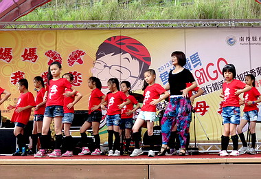 2013來魚池、呷香菇(圖)