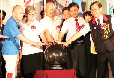 第八屆亞洲輕艇激流錦標賽熱鬧登場(圖)