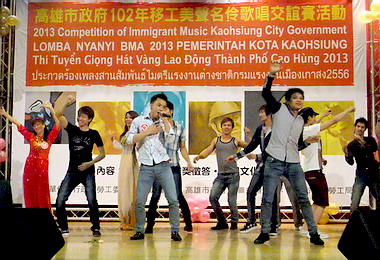 高雄「移工美聲名伶歌唱交誼賽」(圖)