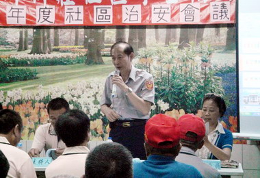 莿桐分駐所警政治安座談會民眾出席踴躍(圖)