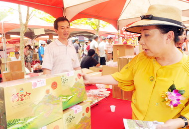 嘉義2013春季優良茶特等烏龍喊到6萬(圖)