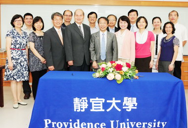 靜宜大學與沙鹿高工等結盟(圖)
