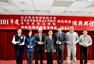 海洋局海洋污染防治考核評比優等(圖)