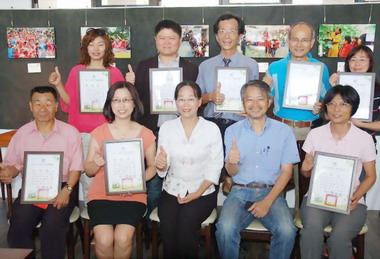 斗六真好文化生活圈攝影展分享座談會(圖)