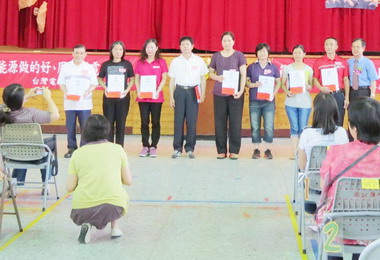 回饋地方台電發電廠頒發獎助學金(圖)