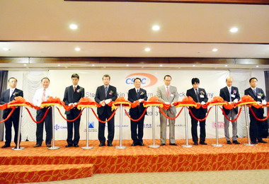 中鋼住金越南公司胡志明市辦事處開幕(圖)