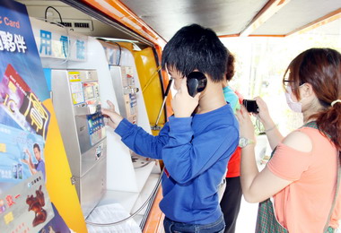 中華電信辦理幼兒通訊教學(圖)