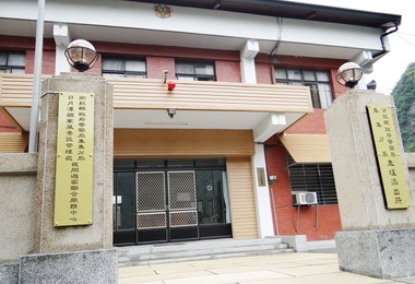 車埕遊客中心開放延長並提供多項服務(圖)