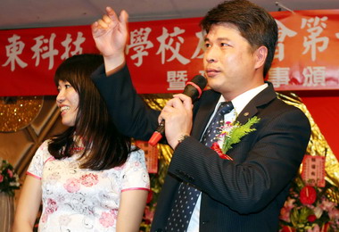 農家子弟蘇永祥苦讀變身大學老師與企業家(圖)