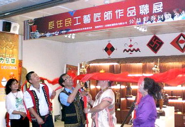 原力高雄－陳俊宏木雕創作個展(圖)