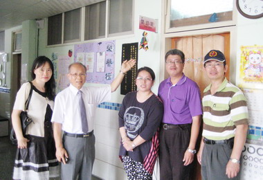 南投發生6.3地震林政則立馬關心災情(圖)