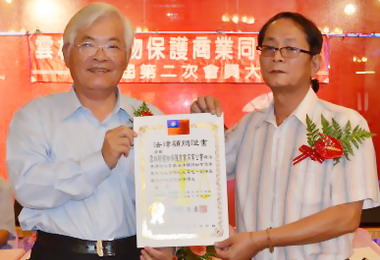 雲林縣府農業處宣導安全用藥(圖)